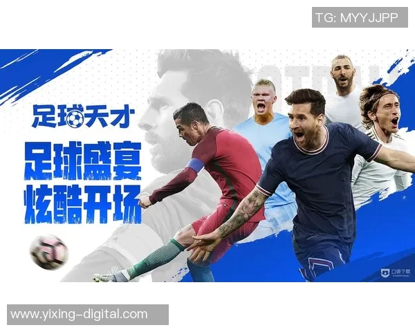深圳足球明星的崛起与荣耀:他们如何改变这座城市的足球文化 深圳足球明星的崛起与荣耀:他们如何改变这座城市的足球文化