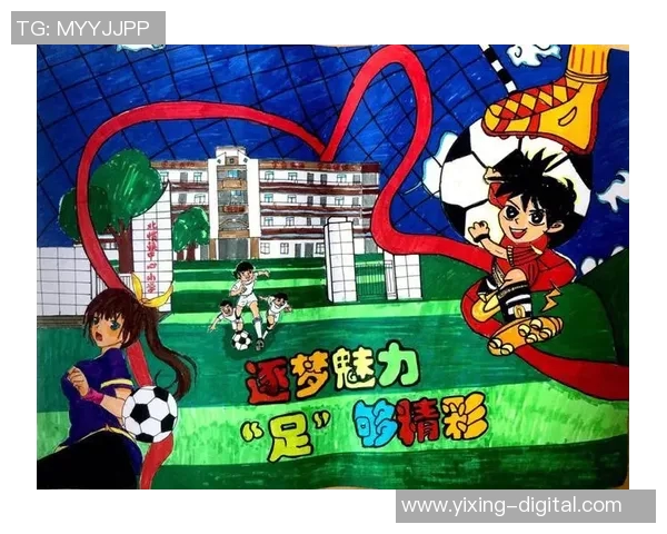 漫画足球明星与足球队的精彩对决与成长故事探秘 漫画足球明星与足球队的精彩对决与成长故事探秘