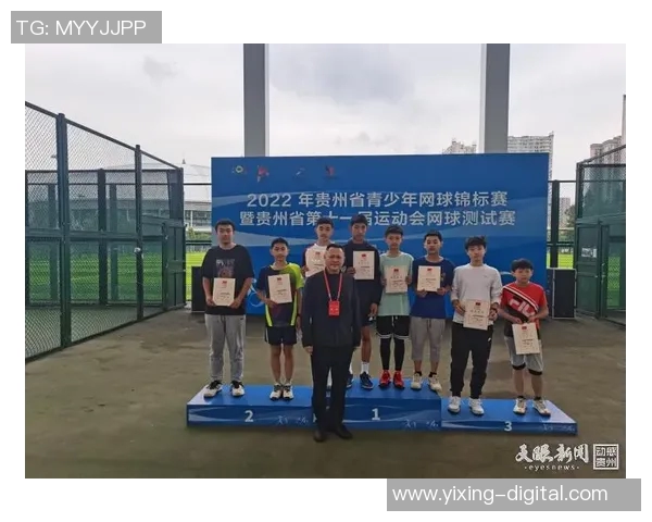 全国锦标赛积分榜更新上海网球队以86分稳居第一名 全国锦标赛积分榜更新上海网球队以86分稳居第一名