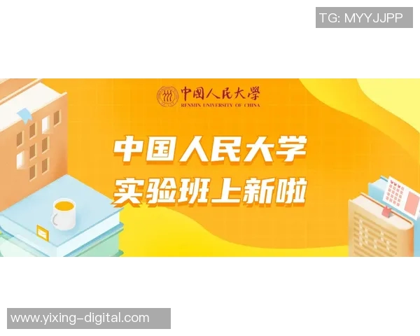 成都网球队防反战术解析与热点动态全景解读