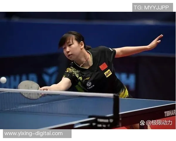 武汉乒乓球队在世界杯预选赛中的精彩表现与实力分析