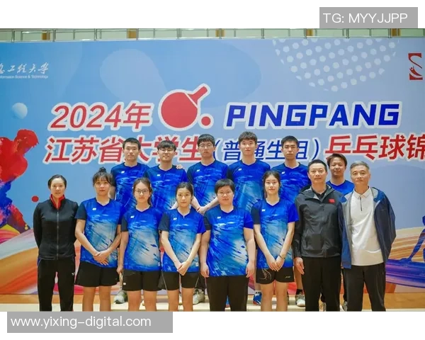 武汉乒乓球队荣登全国团队协作排行榜第二名展现卓越团队精神与实力