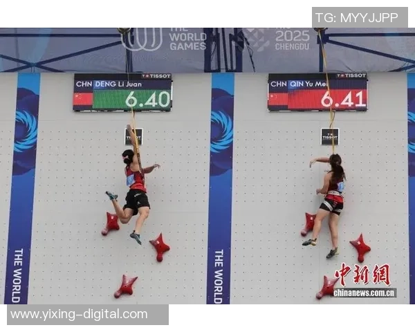 成都攀岩队心理素质的变革与挑战探索攀岩运动的内心世界