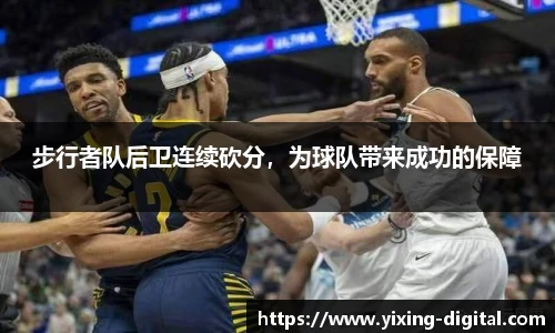 芒果体育