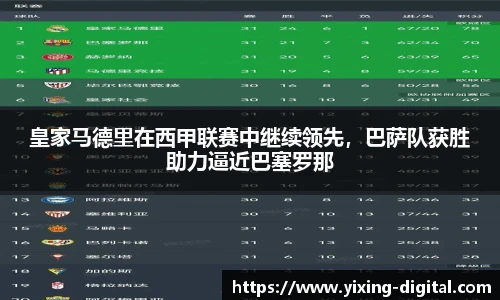  芒果体育