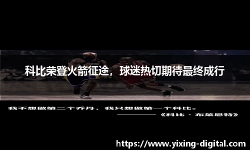  芒果体育