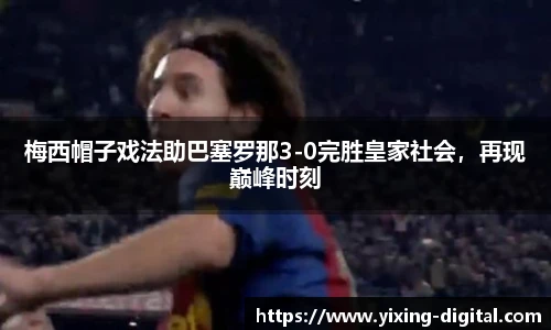  芒果体育