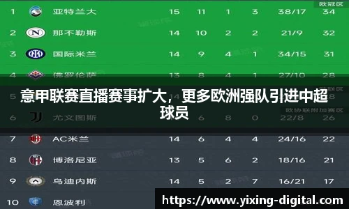  芒果体育