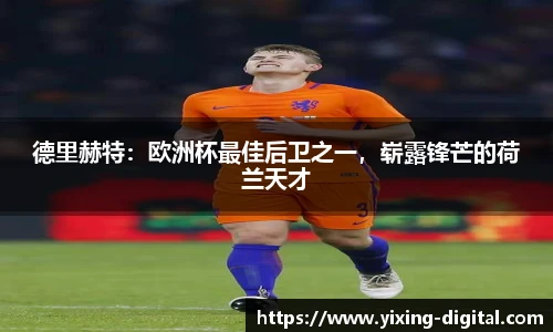 芒果体育