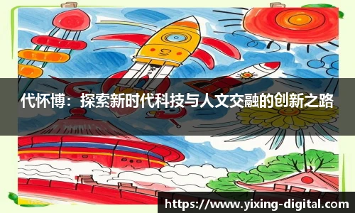  芒果体育