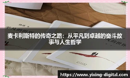 芒果体育