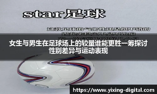  芒果体育
