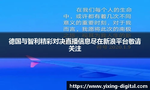  芒果体育