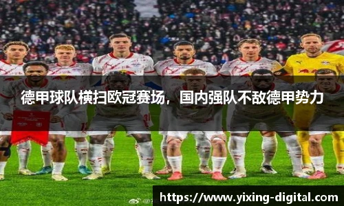 芒果体育