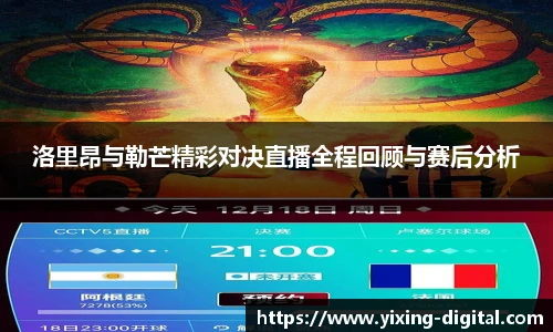 芒果体育