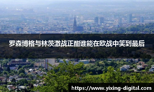 芒果体育