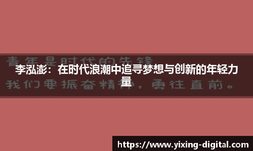  芒果体育