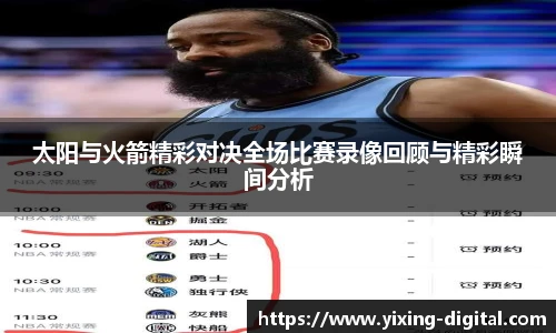  芒果体育