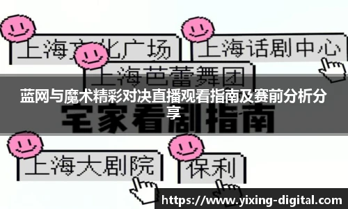 芒果体育