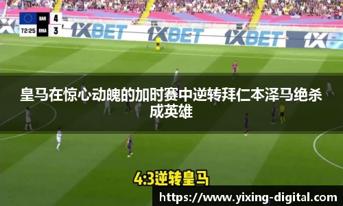  芒果体育