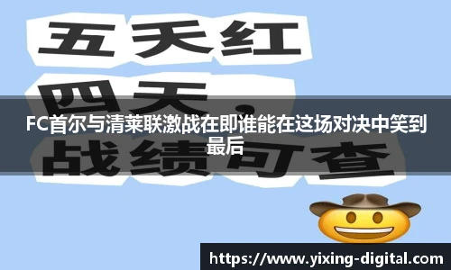  芒果体育