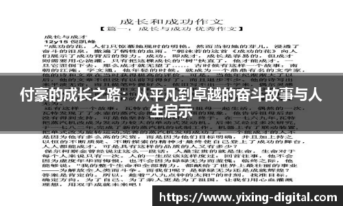  芒果体育