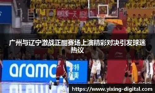  芒果体育